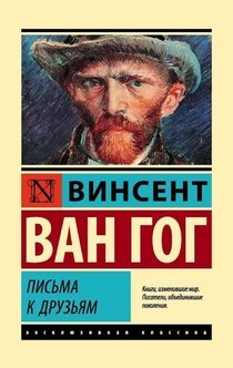 Books from Алёна Палло