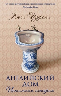 Книги от Алина Титова