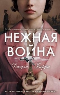 Книги от Рауан Куаныш