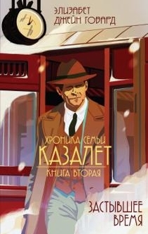 Books from Рауан Куаныш