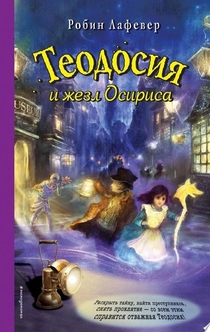 Книги от Ариша 