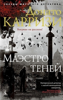 Книги від Татьяна Невинных