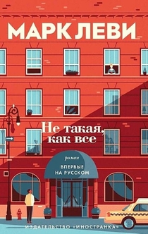 Книги від Анжела Комарова