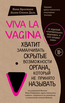 Books from Майя Босенко