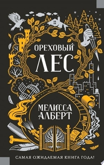 Books from Майя Босенко