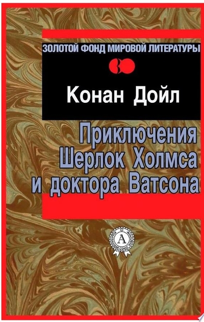 Books recommended by Майко Дарья