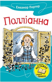 Книги от Татьяна Гаврилюк