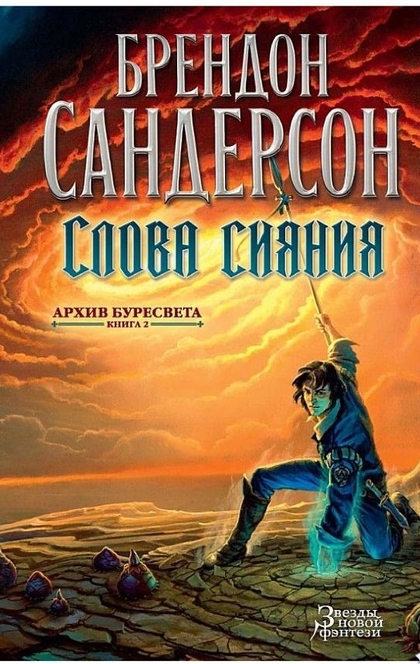 Books recommended by Наталья 