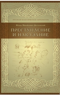 Книги від Илона Брюханова