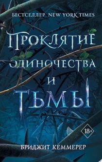 Books recommended by Karina_Kutsenko 
