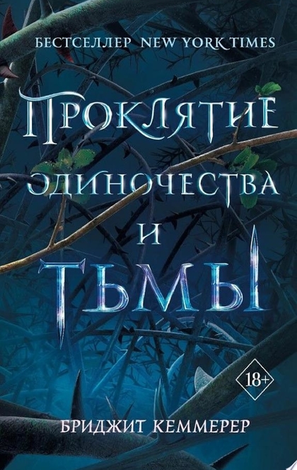 Books recommended by Karina_Kutsenko 