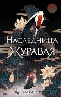 Книги от Екатерина 
