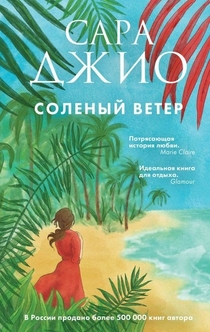 Книги от Татьяна Гаврилюк