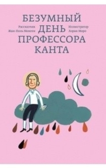 Книги от Полина Каданцева