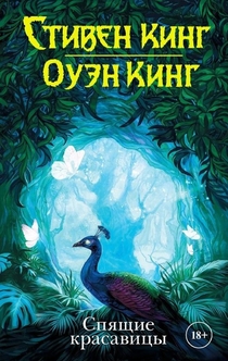 Книги от Yarik Shimanova