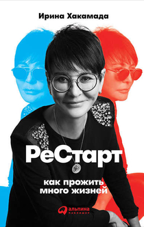 Книги от Полина 