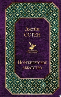 Books from Медведева Татьяна