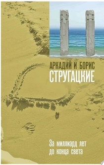 Книги от Роман Космачев