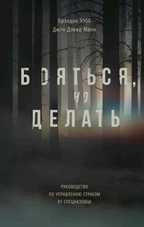 Книги от ㅤㅤㅤ ㅤㅤㅤ