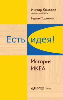 Книги от Антон Птушкин