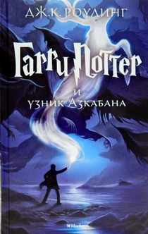 Книги от Ляйсан Галиакбарова