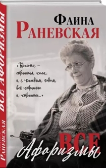 Книги от Екатерина 