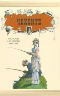 Книги от Екатерина 