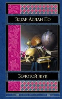 Книги от Екатерина 