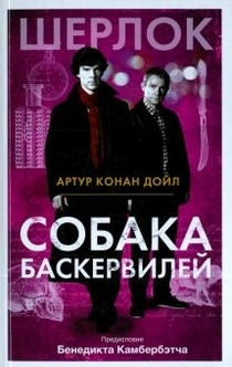 Книги от Екатерина 