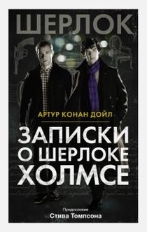 Книги от Екатерина 