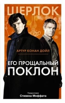 Книги от Екатерина 