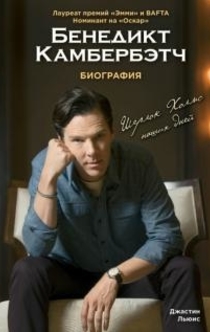 Книги от Екатерина 