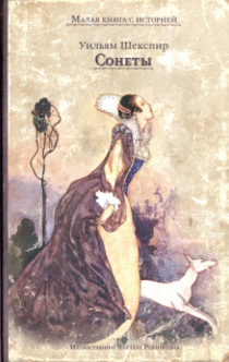 Книги от Екатерина 