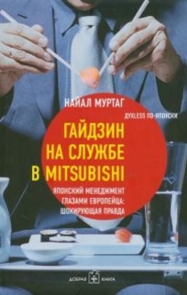 Книги от Екатерина 