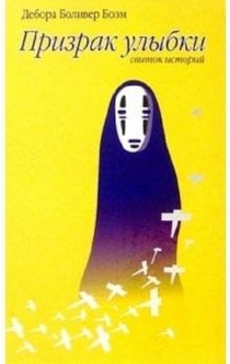 Книги от Екатерина 