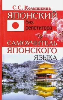 Книги от Екатерина 