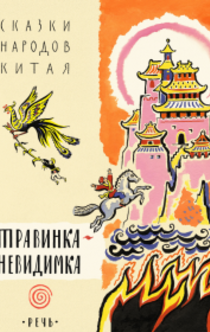 Книги от Екатерина 