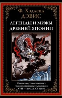 Книги от Екатерина 