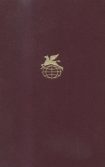 Книги от Екатерина 