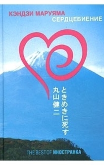 Книги от Екатерина 