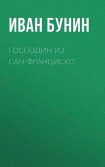 Книги от Валерия Мельникова