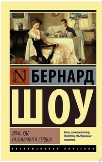 Книги от POLI K