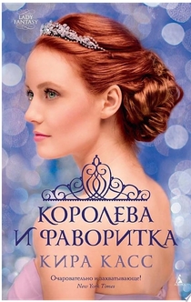 Books from Вікторія Прохоренко