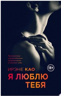 Книги от POLI K