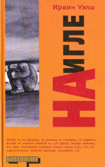 Книги от anna 