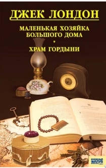 Книги від Booksusha 