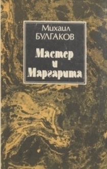 Books from Арквейд Курапира