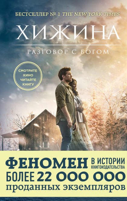 Books recommended by Татьяна 