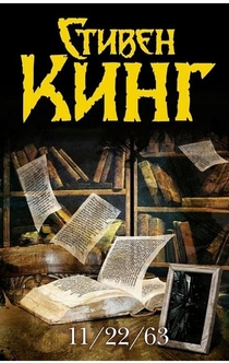 Книги от Мария 