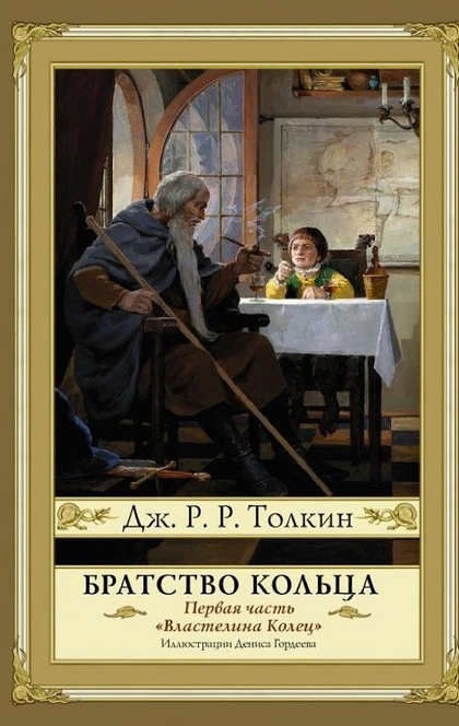 Books recommended by Анастасия 